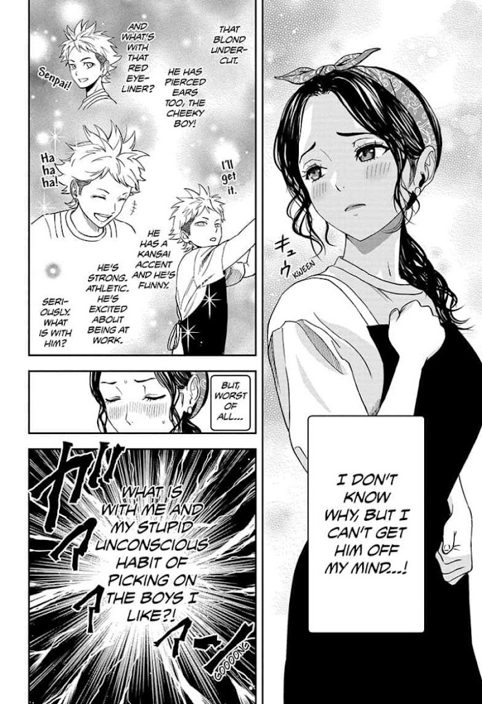 Read Witch Watch (en) Manga Online