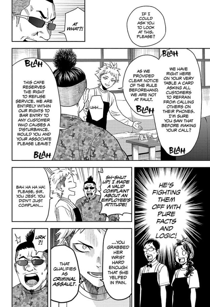 Read Witch Watch (en) Manga Online