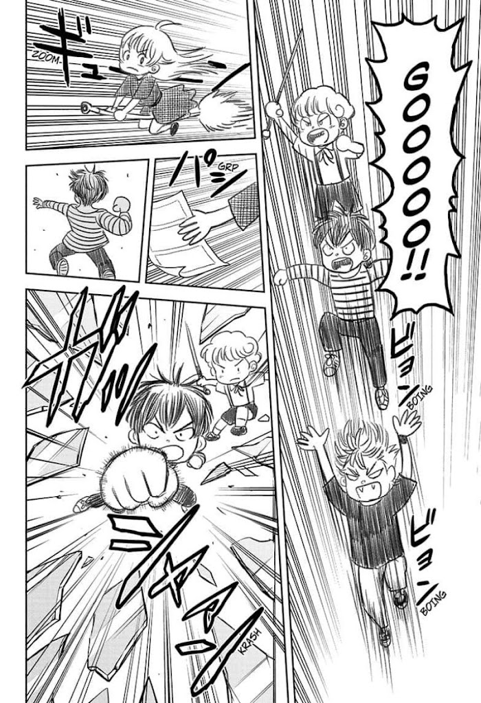 Read Witch Watch (en) Manga Online