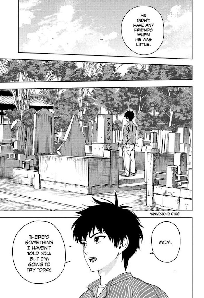 Read Witch Watch (en) Manga Online