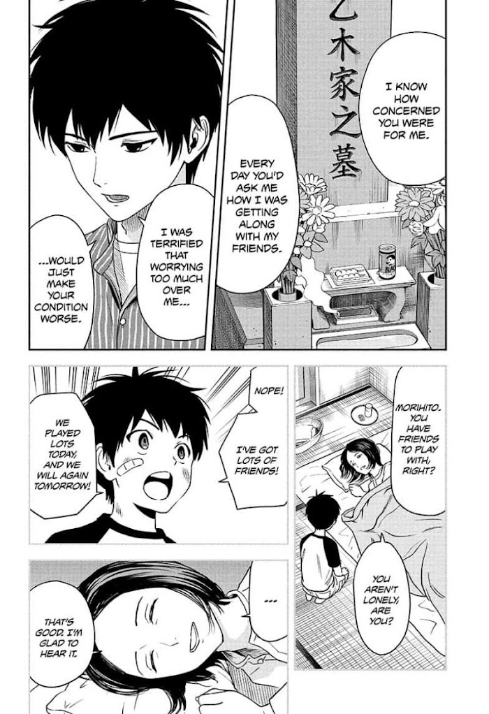 Read Witch Watch (en) Manga Online