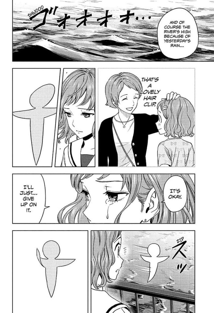 Read Witch Watch (en) Manga Online