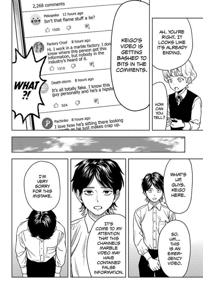 Read Witch Watch (en) Manga Online