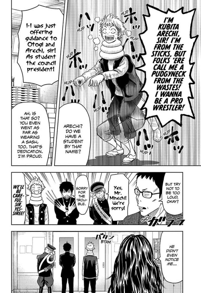 Read Witch Watch (en) Manga Online