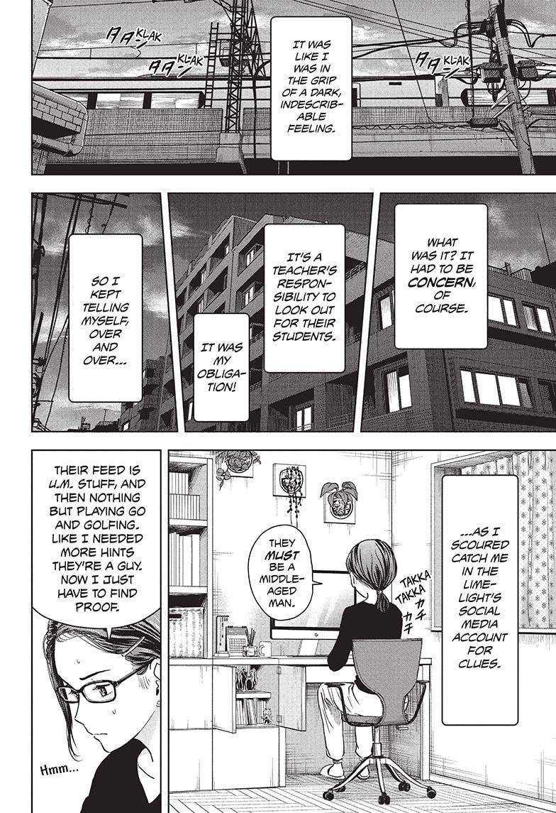 Read Witch Watch (en) Manga Online