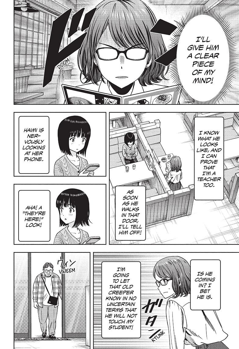 Read Witch Watch (en) Manga Online