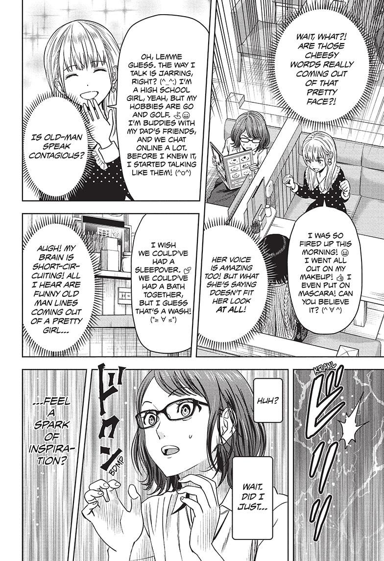 Read Witch Watch (en) Manga Online