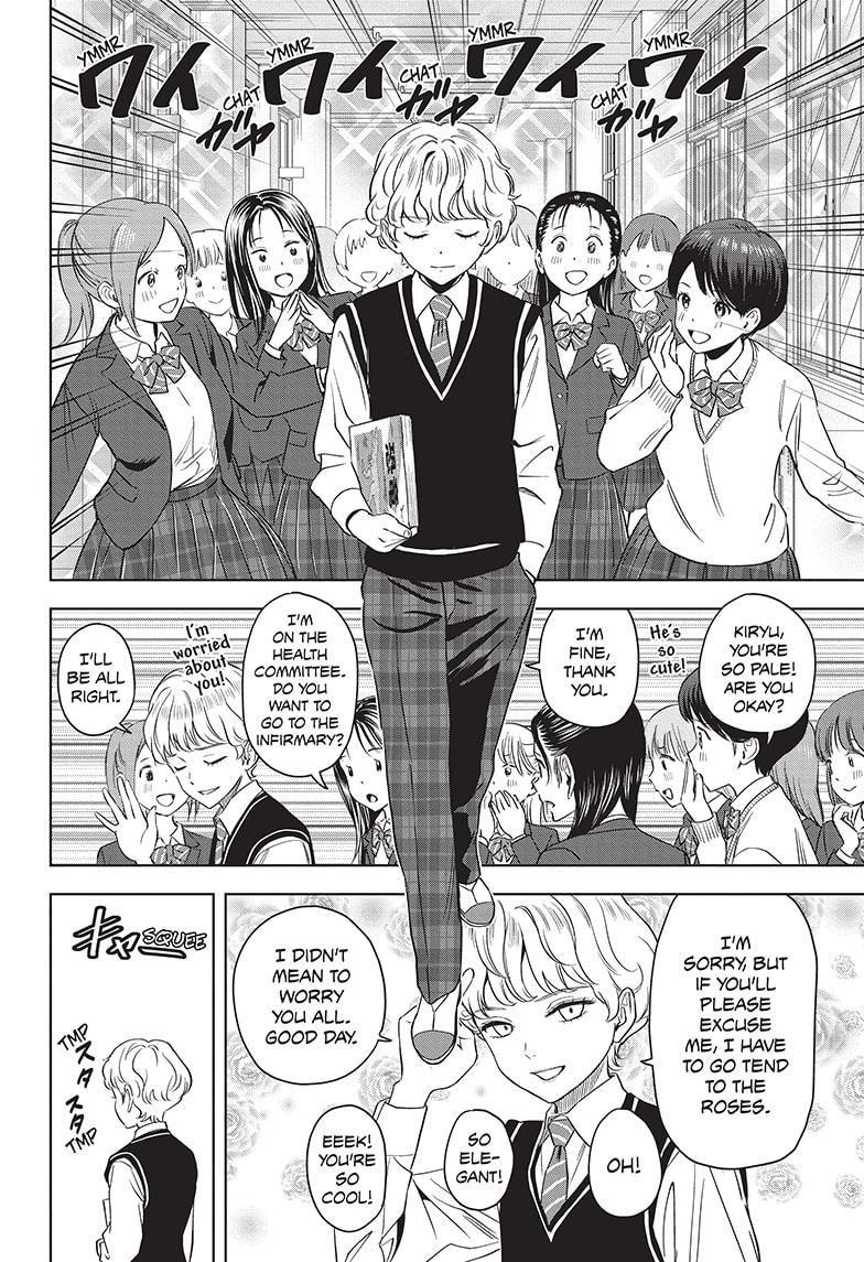 Read Witch Watch (en) Manga Online