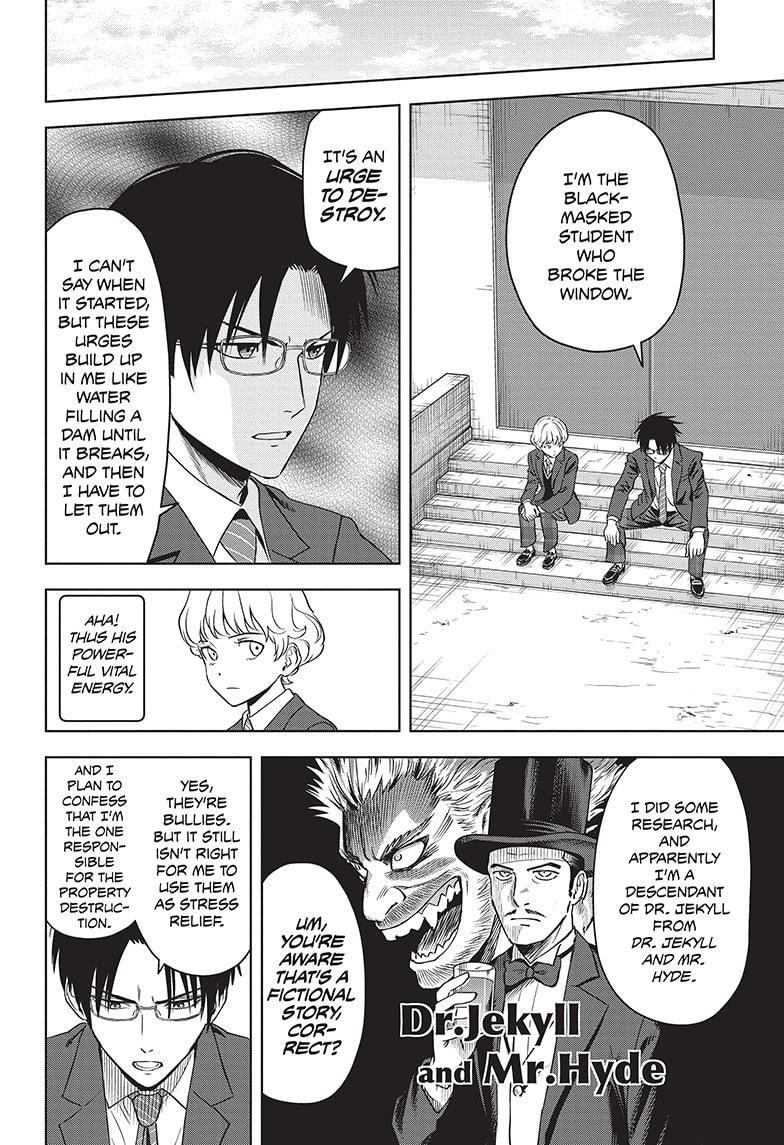 Read Witch Watch (en) Manga Online