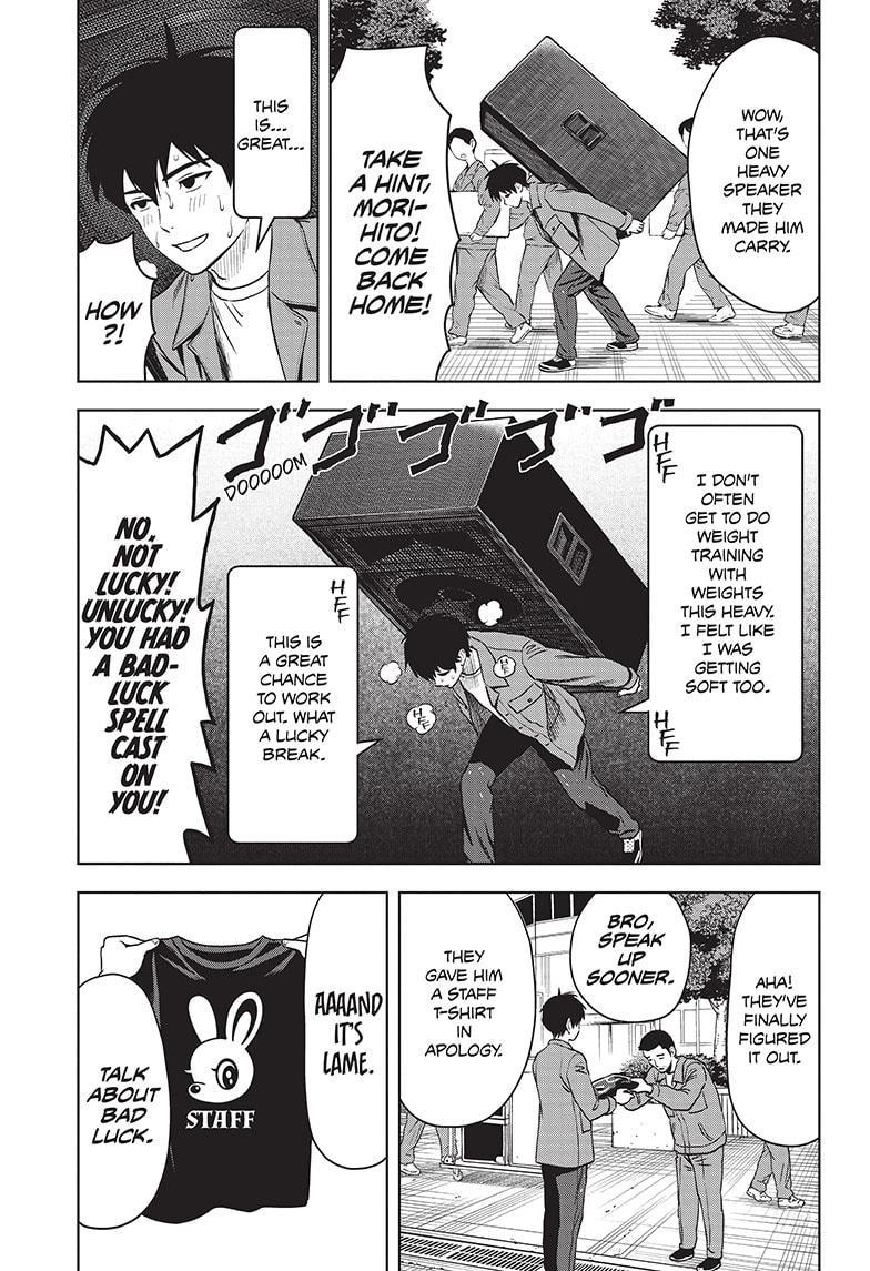 Read Witch Watch (en) Manga Online