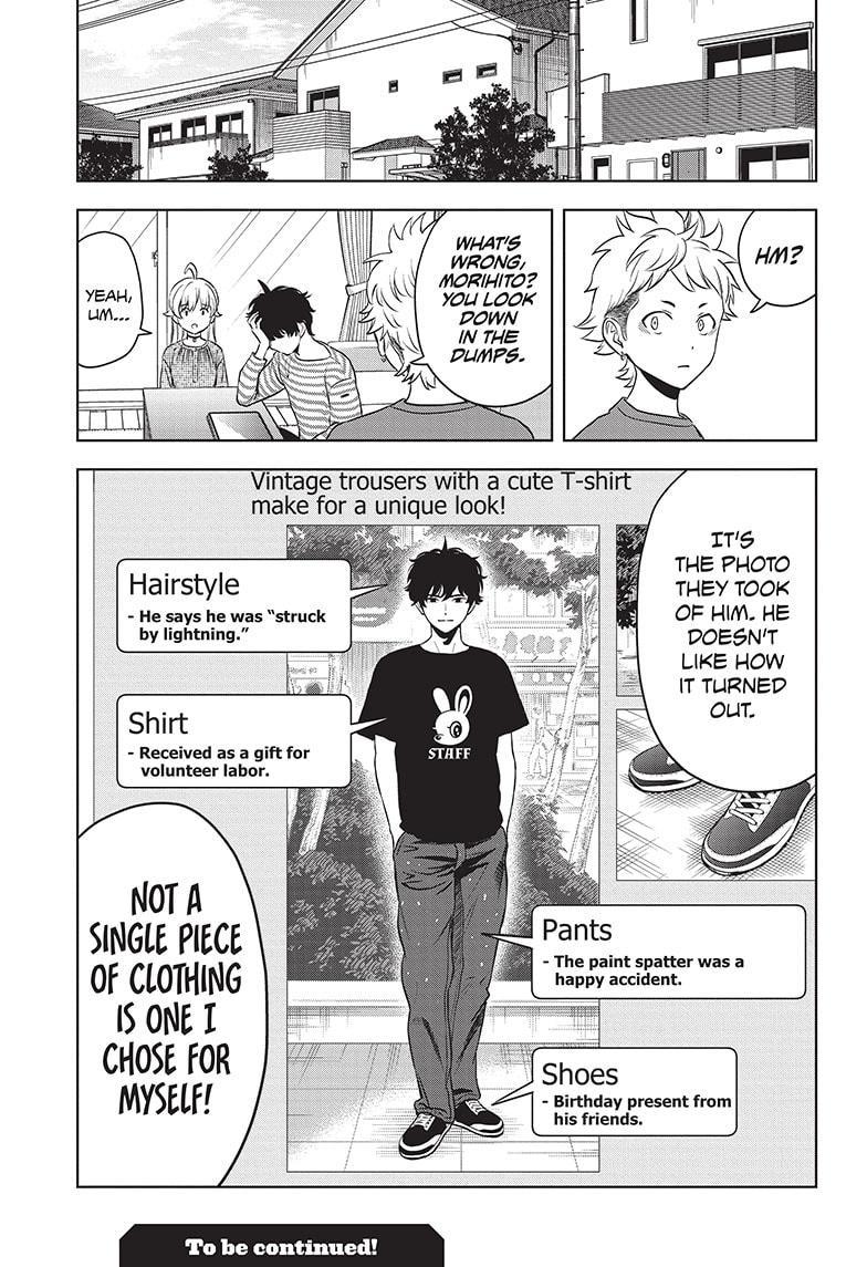 Read Witch Watch (en) Manga Online