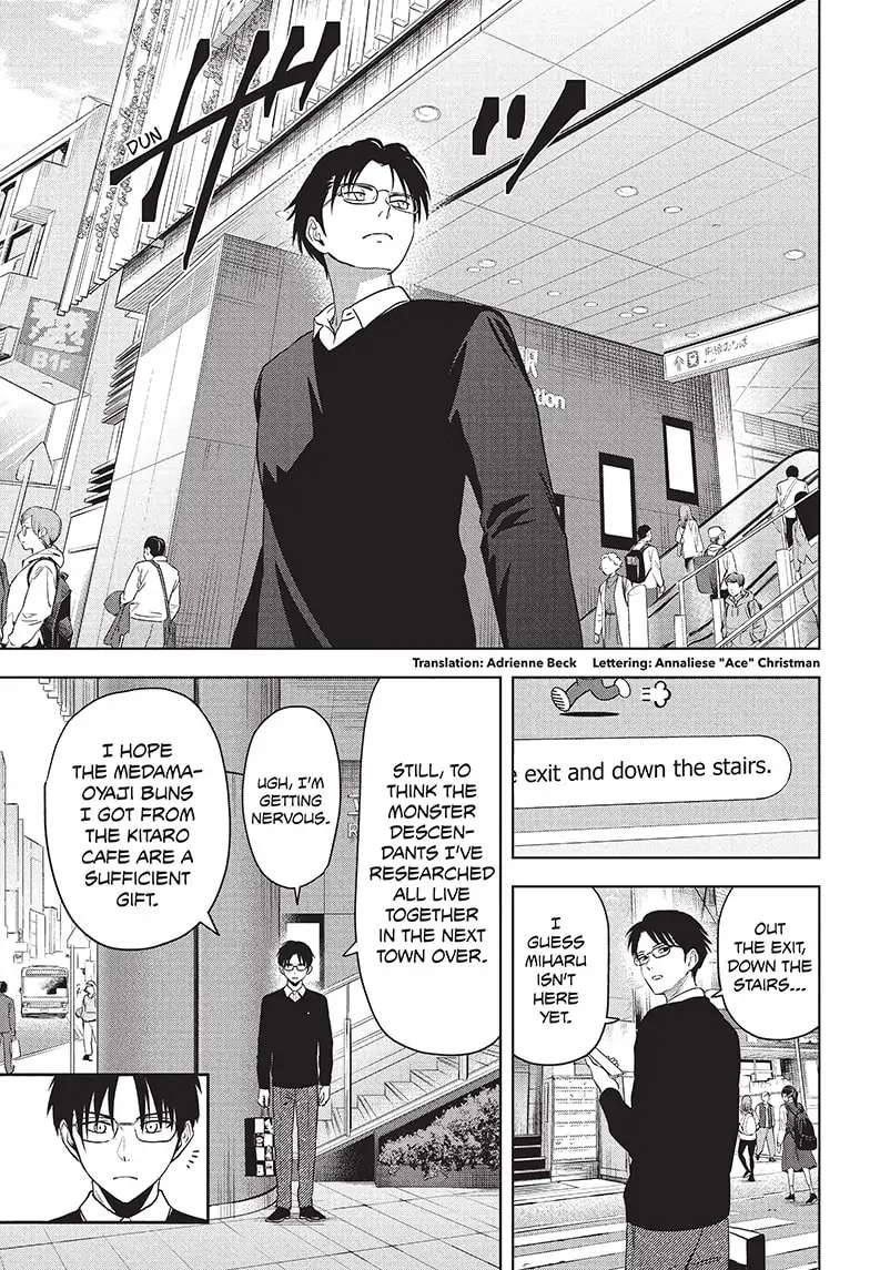 Read Witch Watch (en) Manga Online