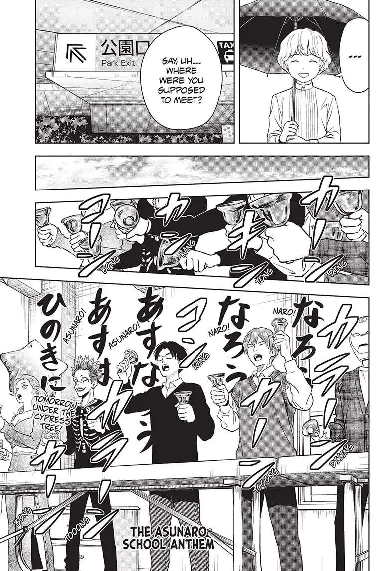 Read Witch Watch (en) Manga Online