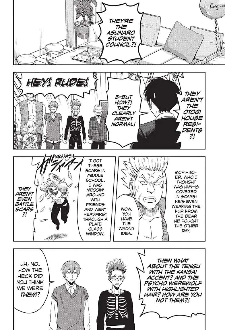 Read Witch Watch (en) Manga Online