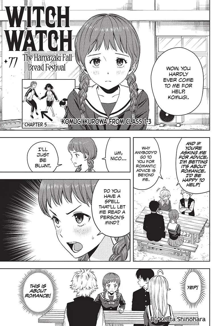 Read Witch Watch (en) Manga Online