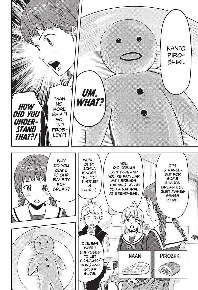 Read Witch Watch (en) Manga Online