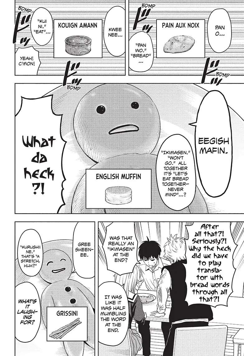 Read Witch Watch (en) Manga Online