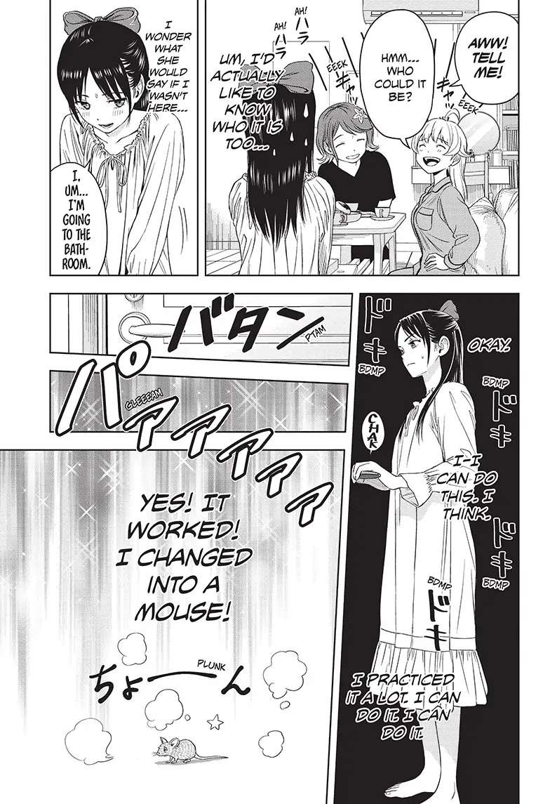 Read Witch Watch (en) Manga Online