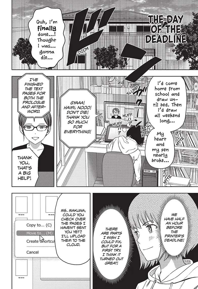 Read Witch Watch (en) Manga Online