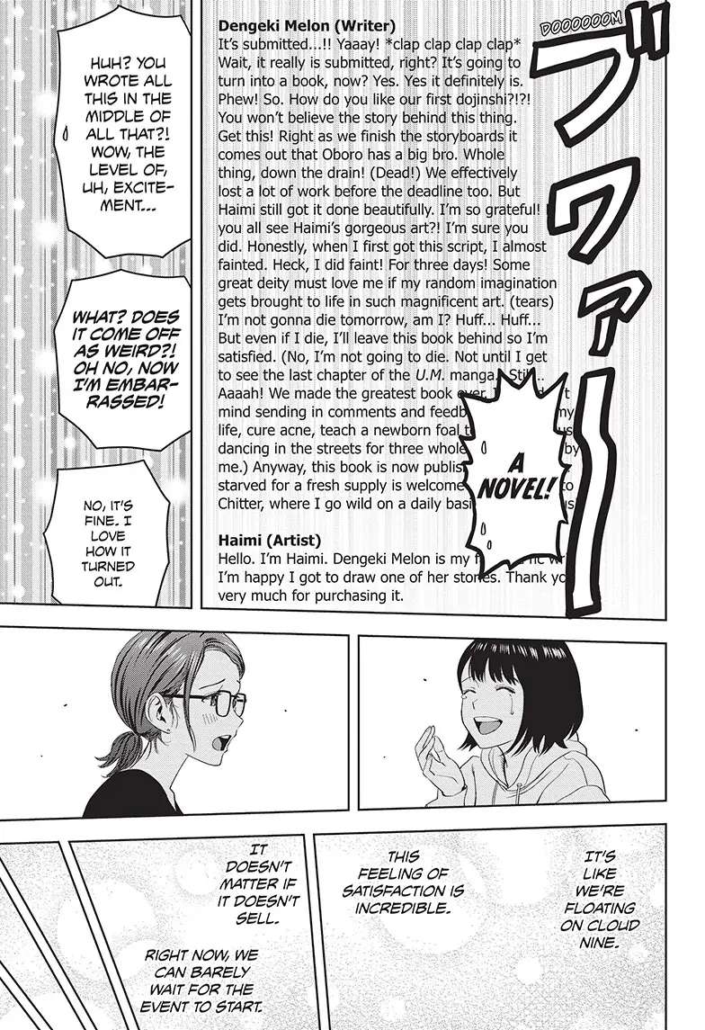 Read Witch Watch (en) Manga Online