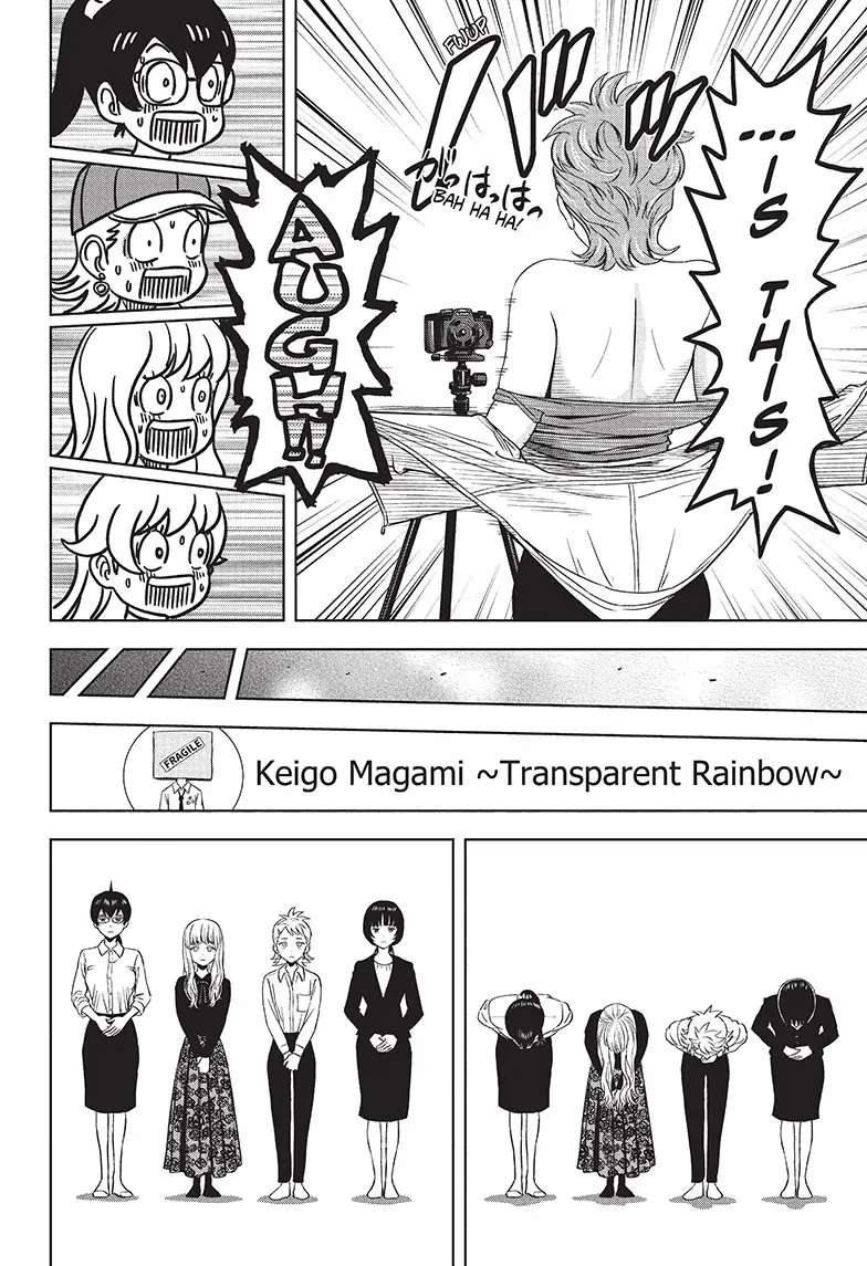 Read Witch Watch (en) Manga Online