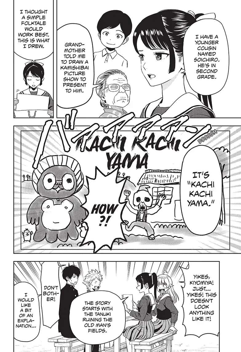 Read Witch Watch (en) Manga Online