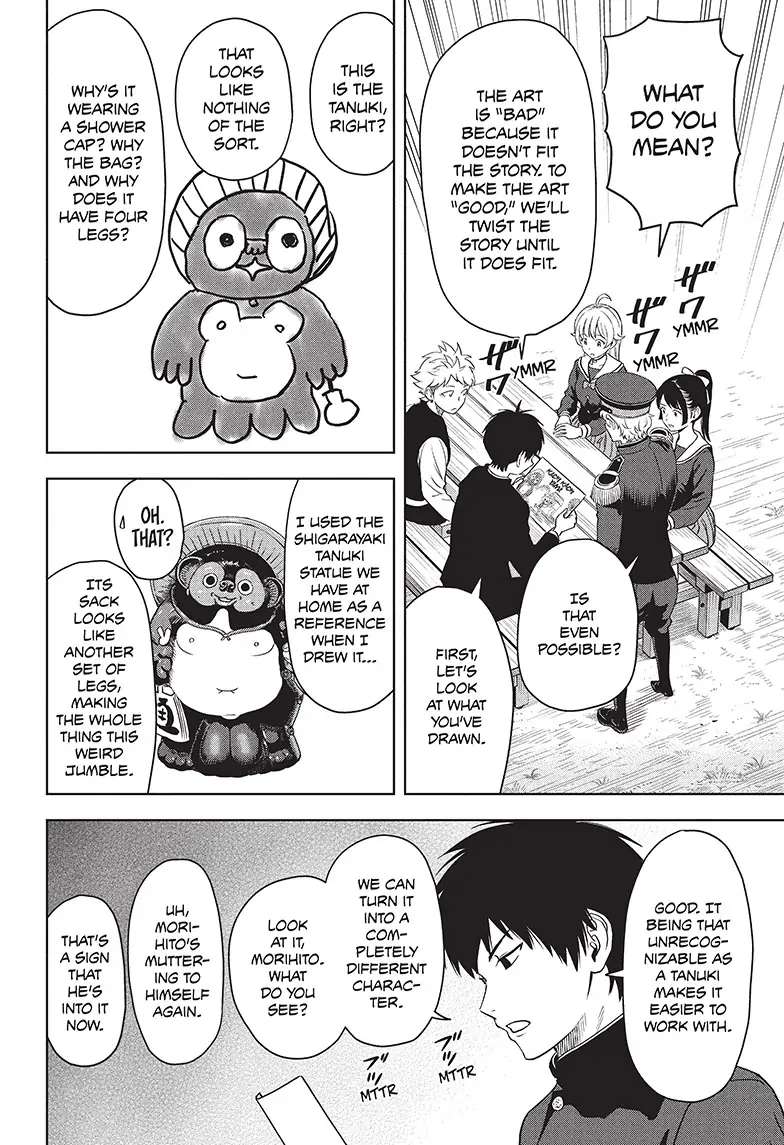 Read Witch Watch (en) Manga Online