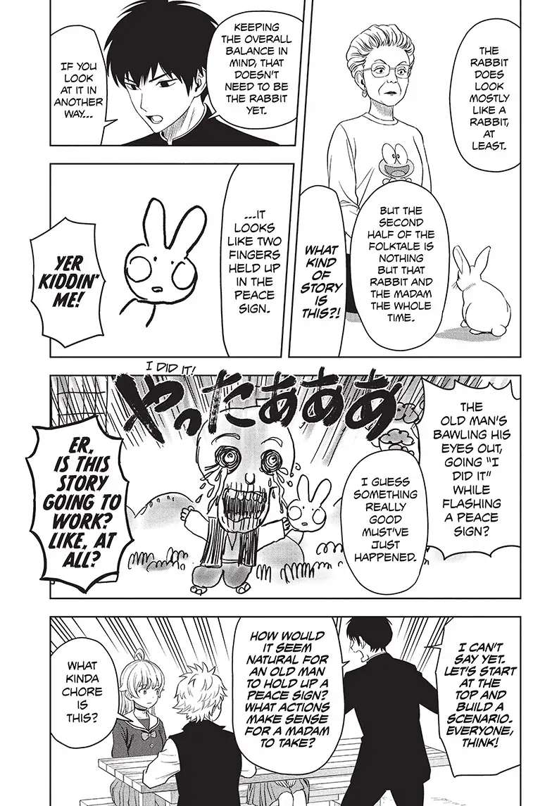 Read Witch Watch (en) Manga Online