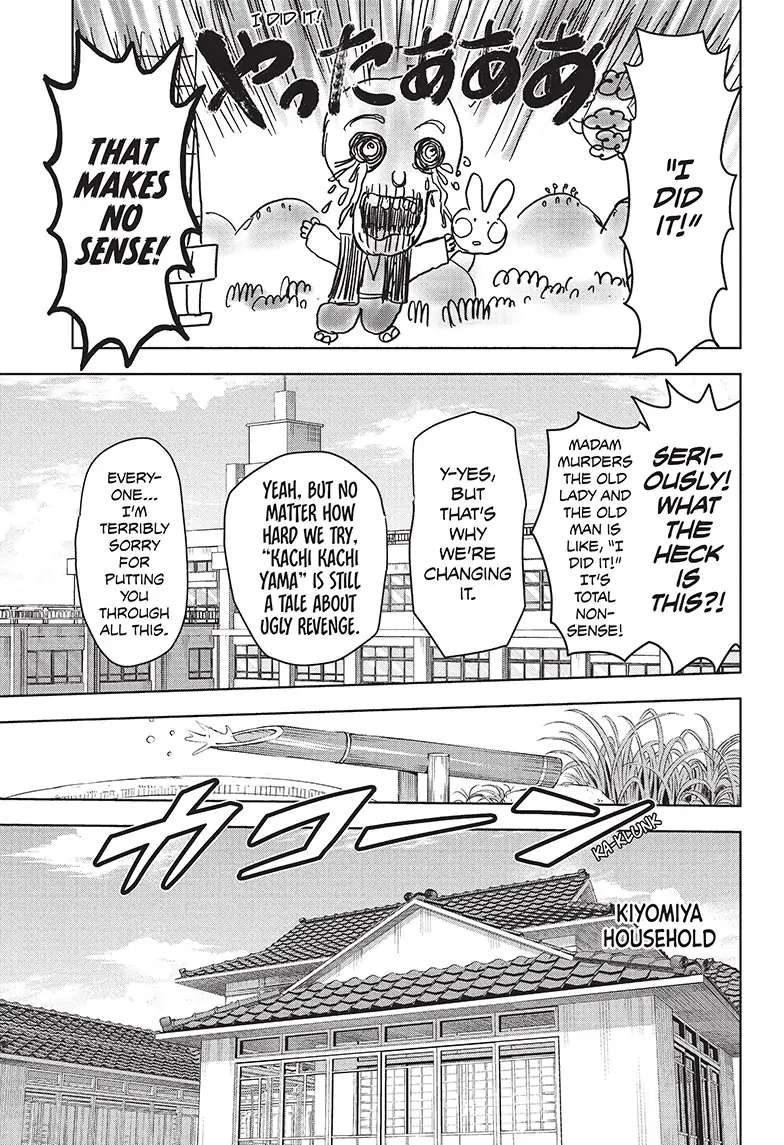 Read Witch Watch (en) Manga Online