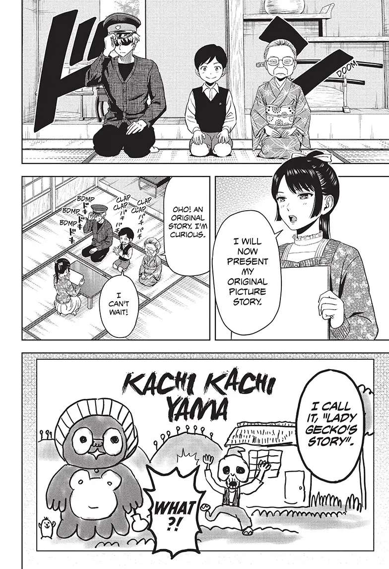 Read Witch Watch (en) Manga Online