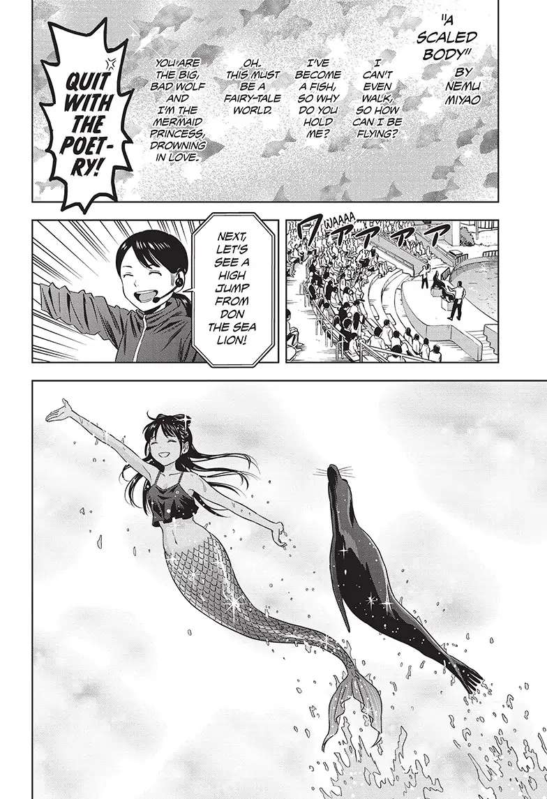 Read Witch Watch (en) Manga Online