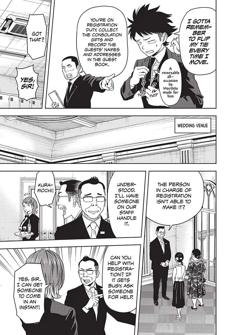 Read Witch Watch (en) Manga Online