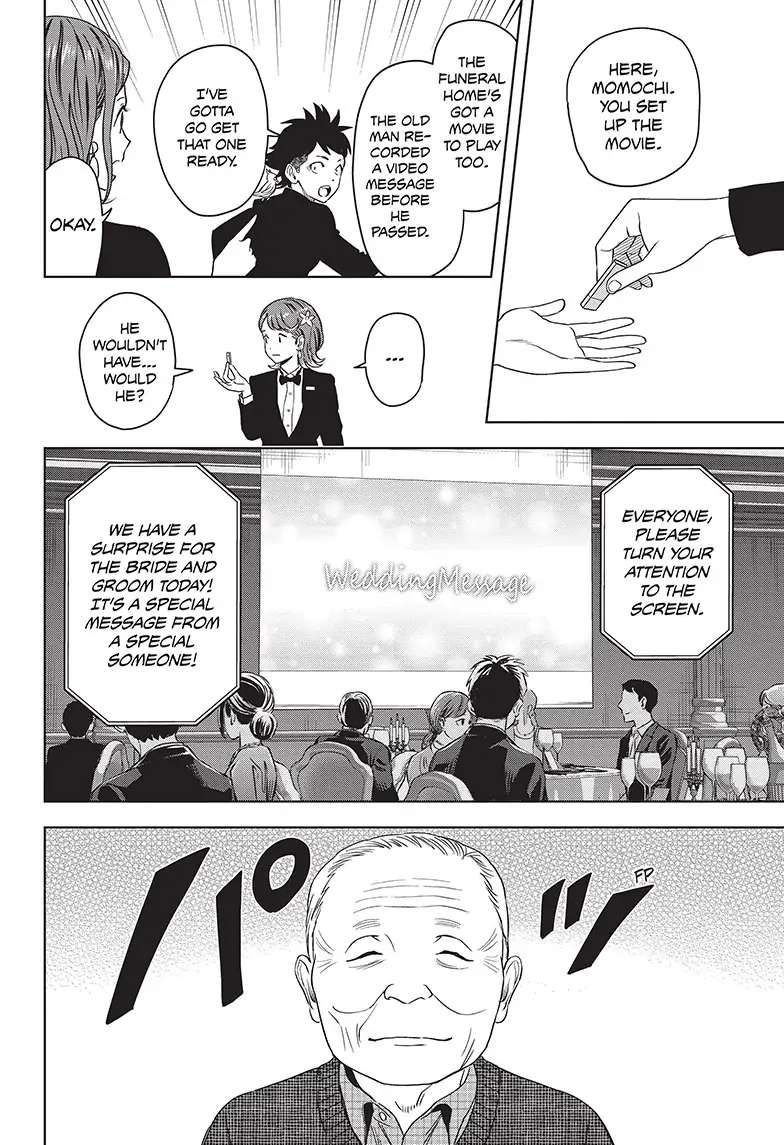 Read Witch Watch (en) Manga Online