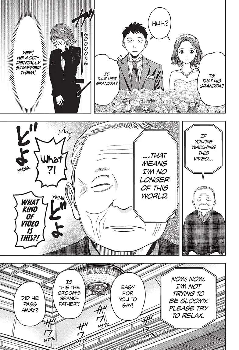 Read Witch Watch (en) Manga Online