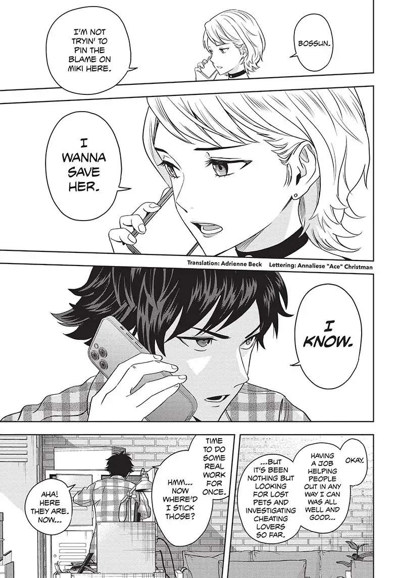 Read Witch Watch (en) Manga Online