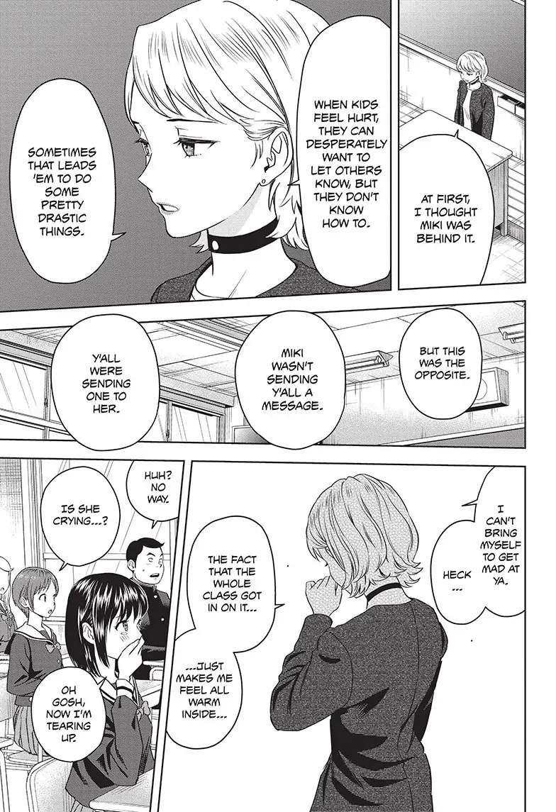 Read Witch Watch (en) Manga Online