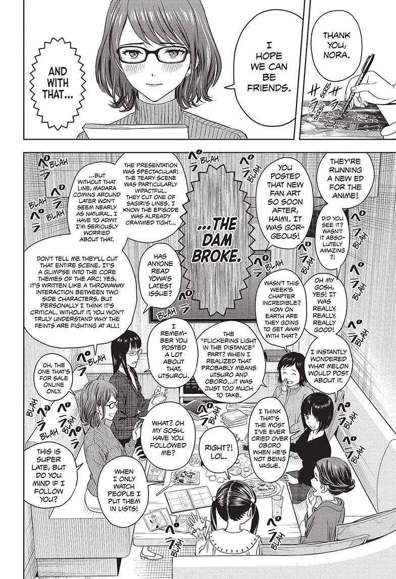 Read Witch Watch (en) Manga Online