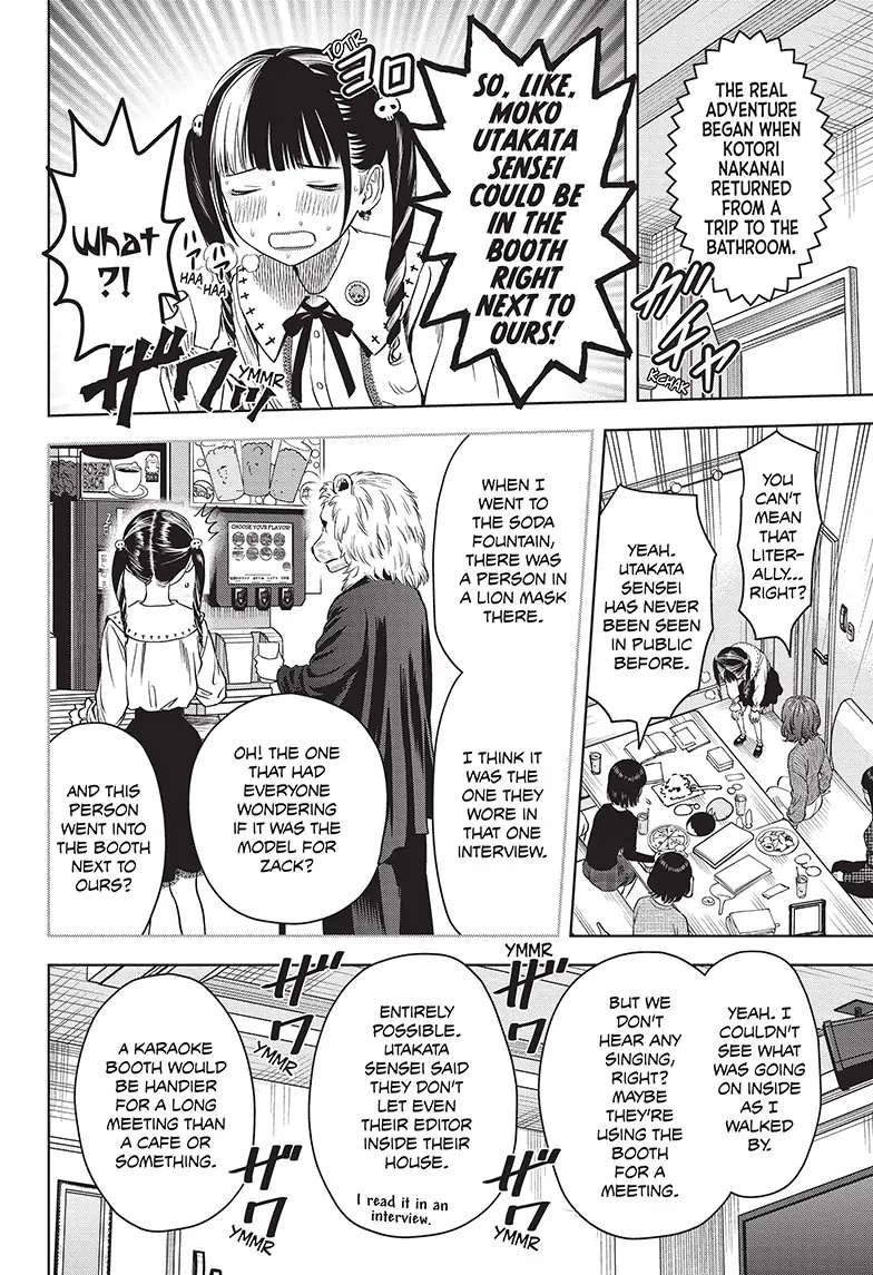 Read Witch Watch (en) Manga Online