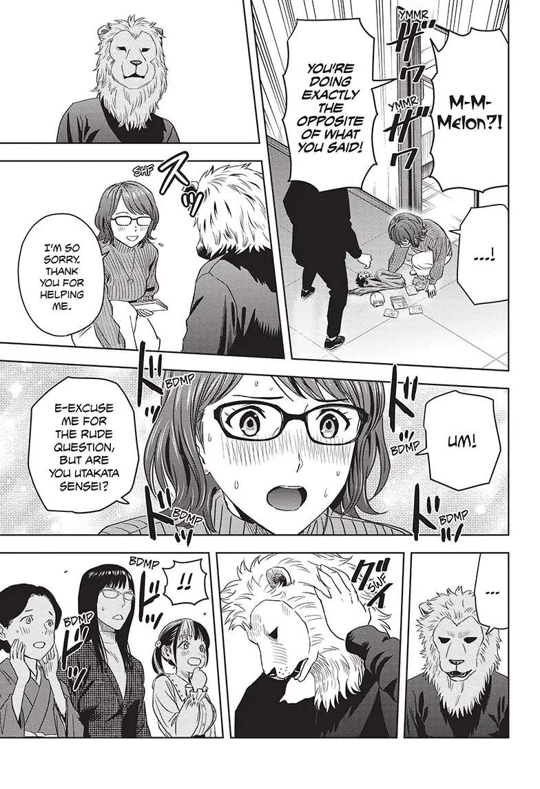 Read Witch Watch (en) Manga Online