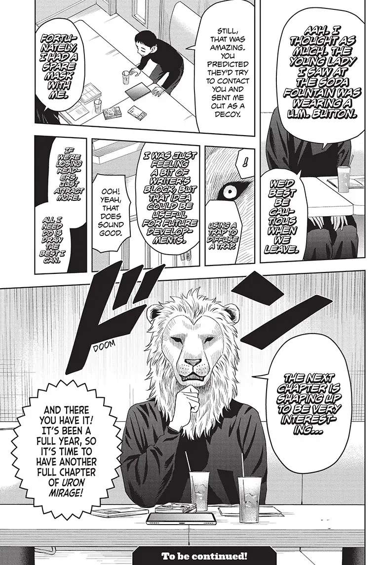 Read Witch Watch (en) Manga Online