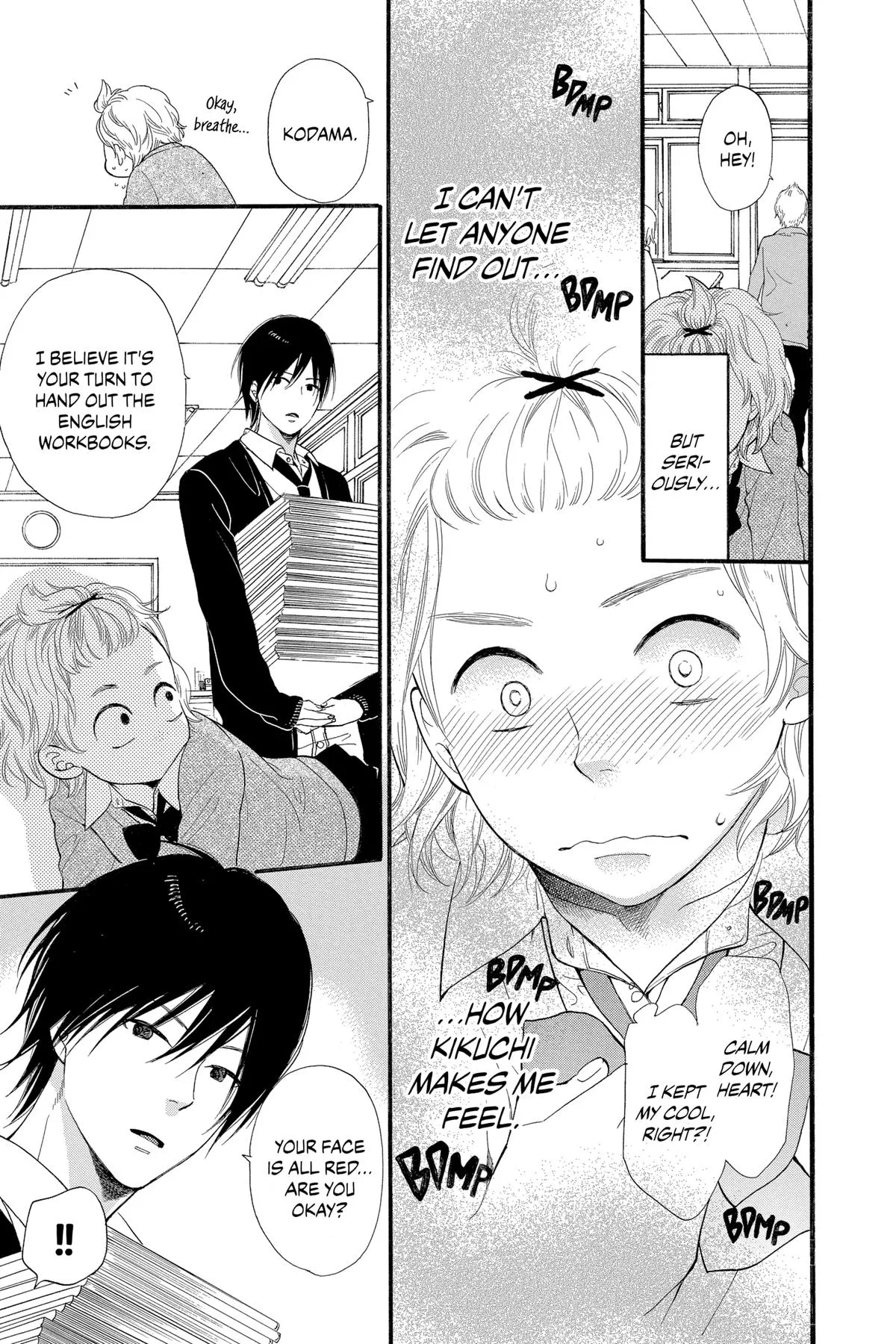 Read Wolf Girl and Black Prince (en) Manga Online