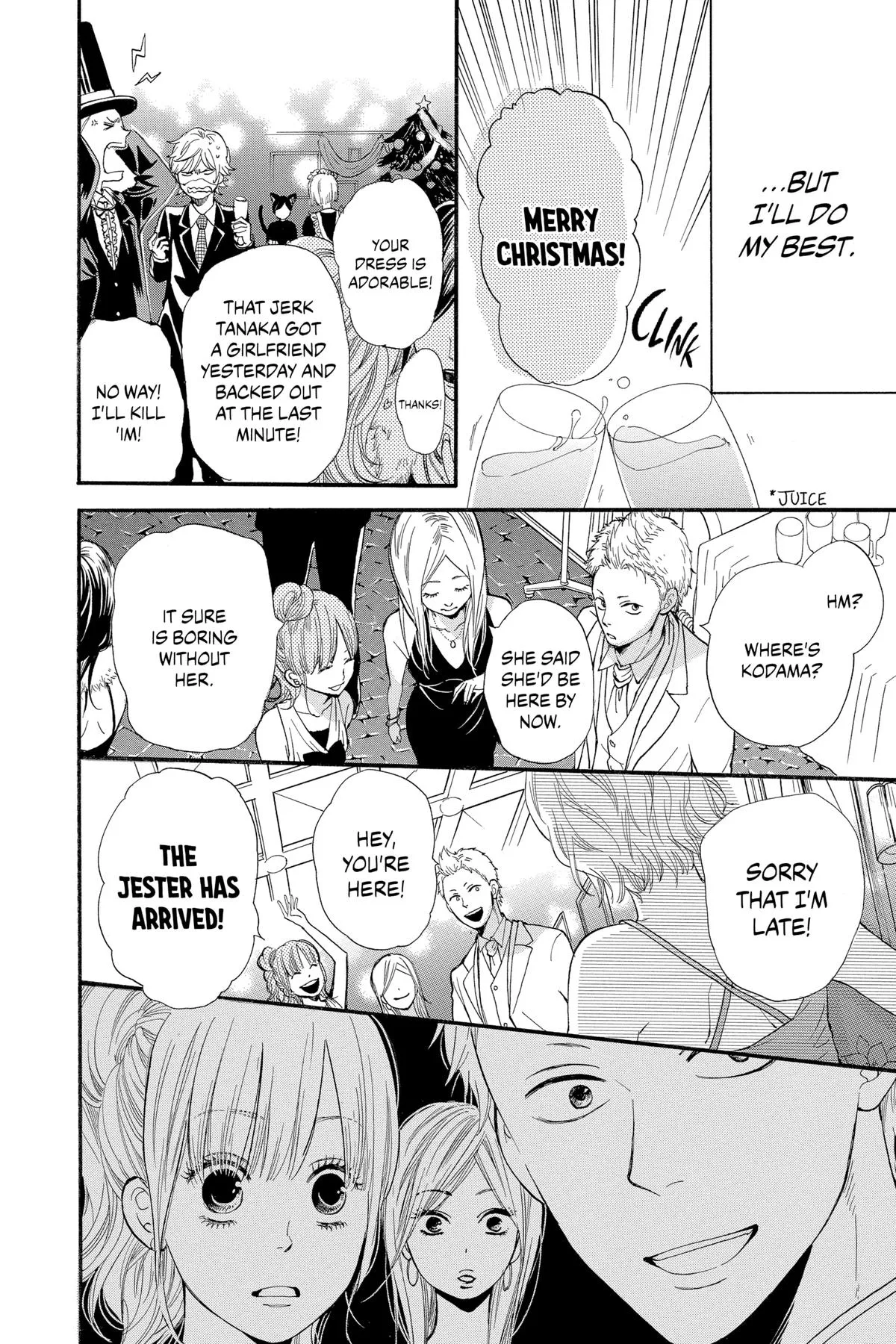 Read Wolf Girl and Black Prince (en) Manga Online
