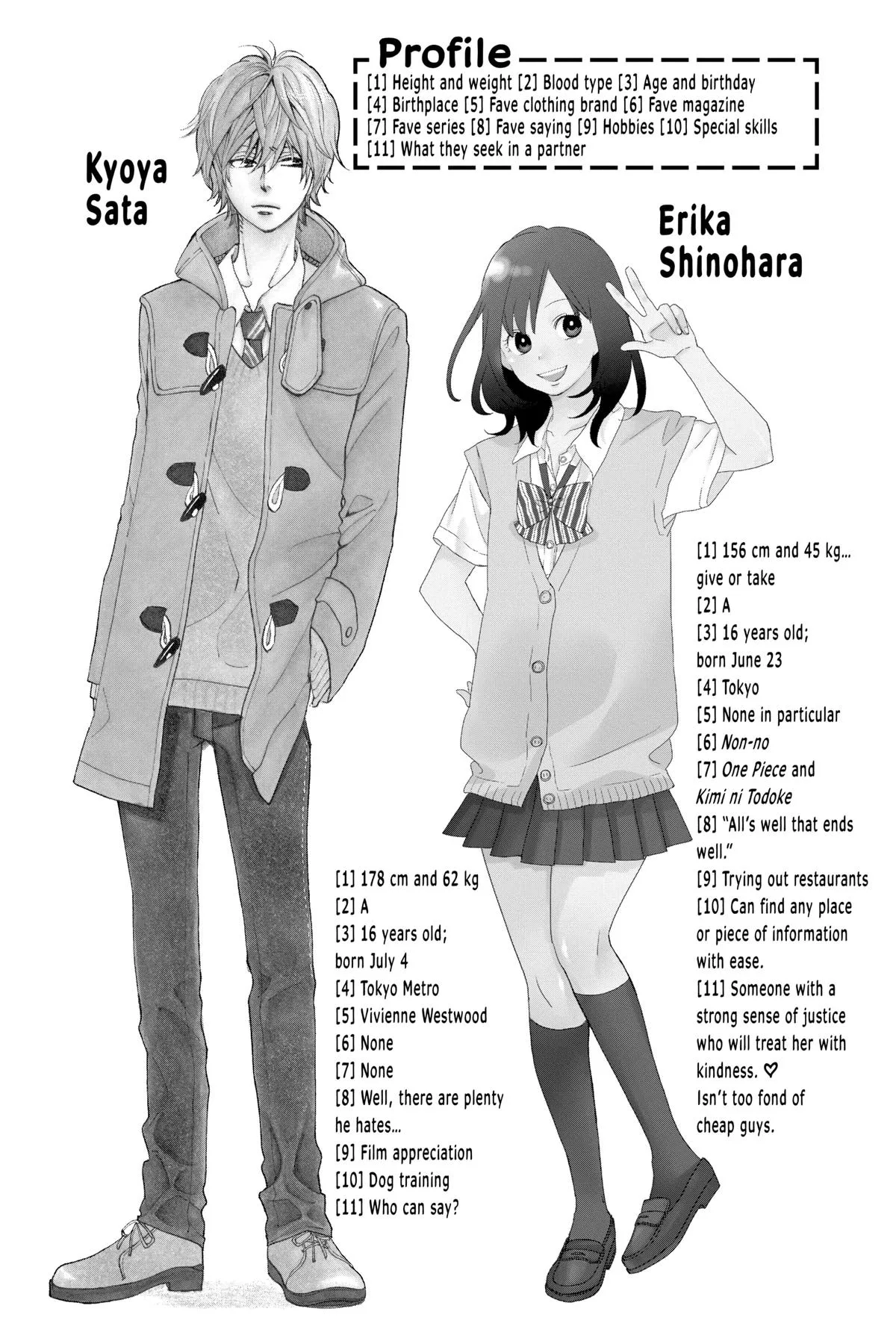 Read Wolf Girl and Black Prince (en) Manga Online