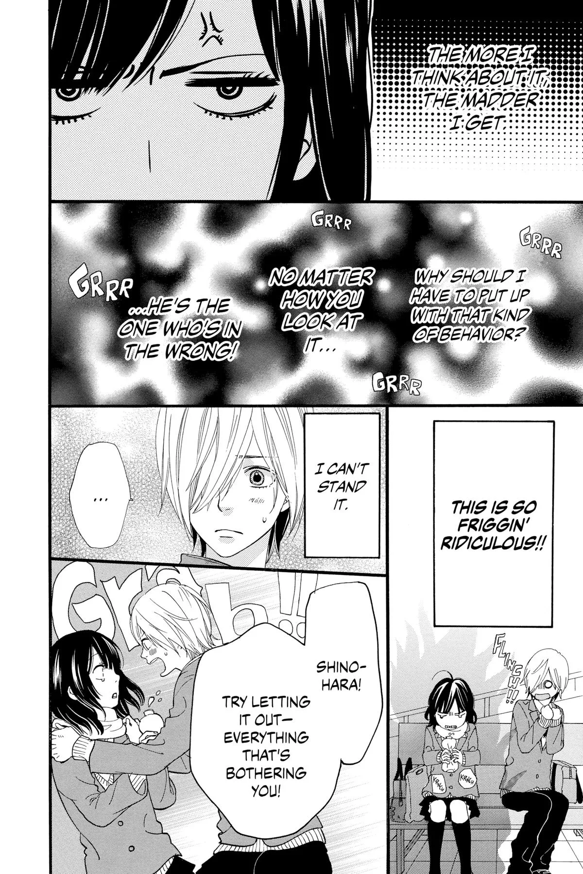 Read Wolf Girl and Black Prince (en) Manga Online