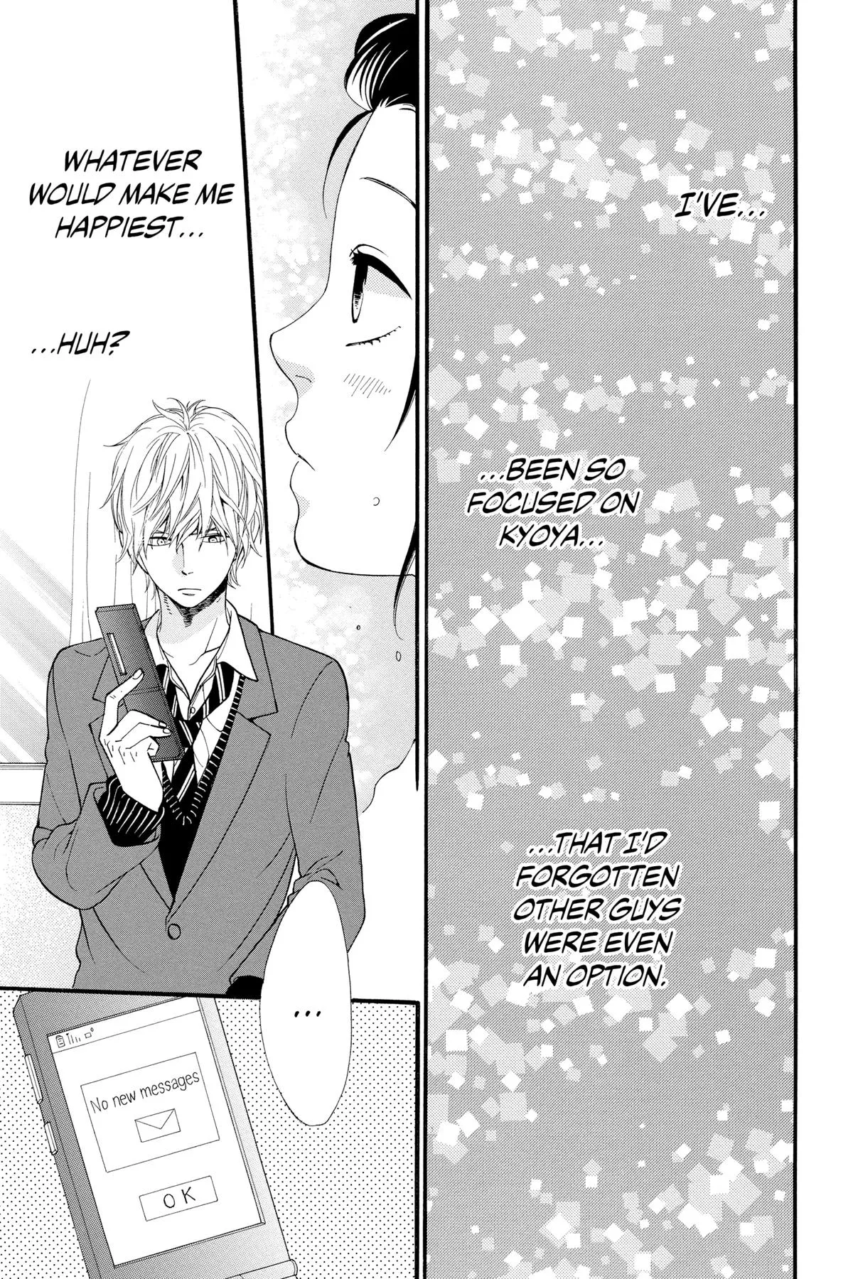 Read Wolf Girl and Black Prince (en) Manga Online