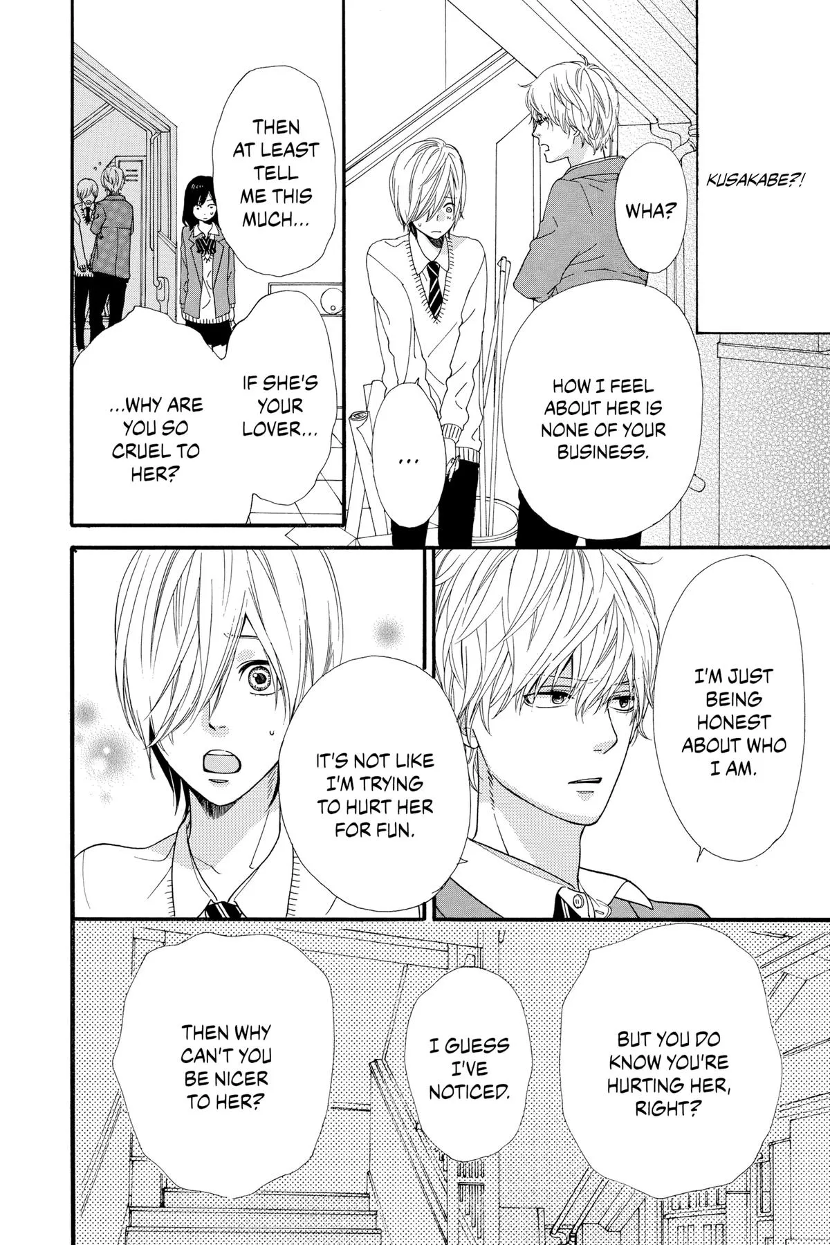Read Wolf Girl and Black Prince (en) Manga Online