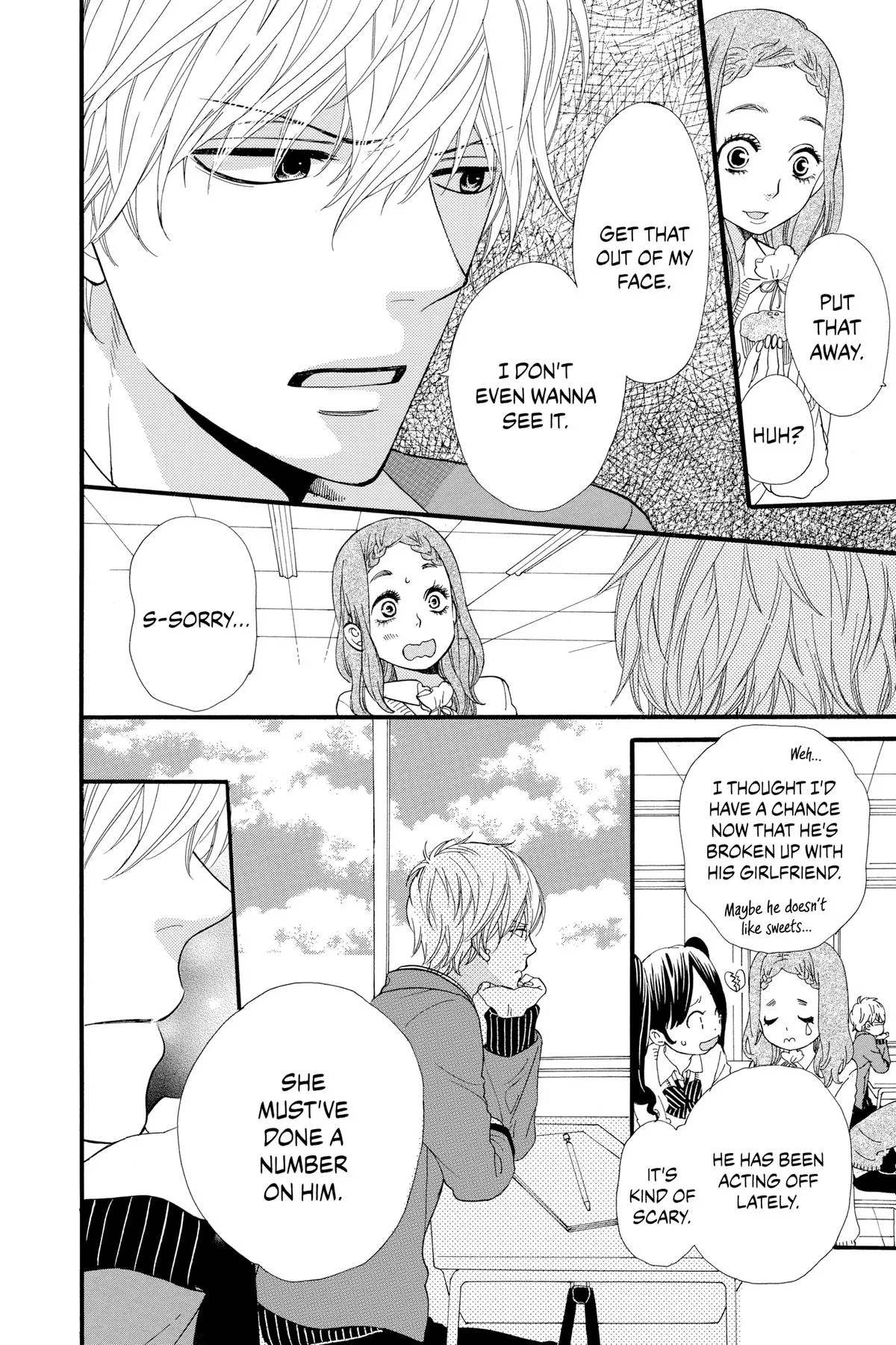 Read Wolf Girl and Black Prince (en) Manga Online