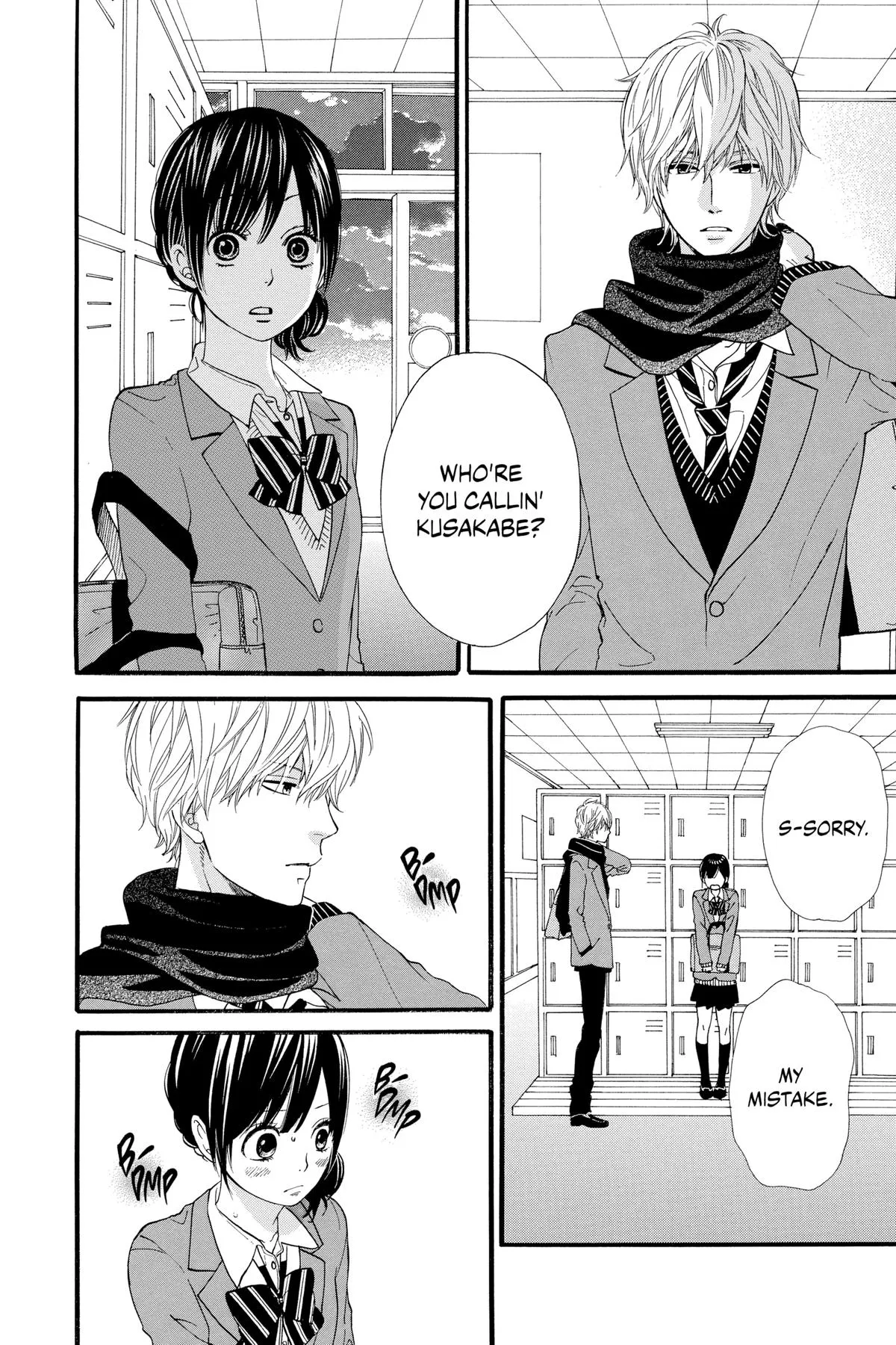 Read Wolf Girl and Black Prince (en) Manga Online