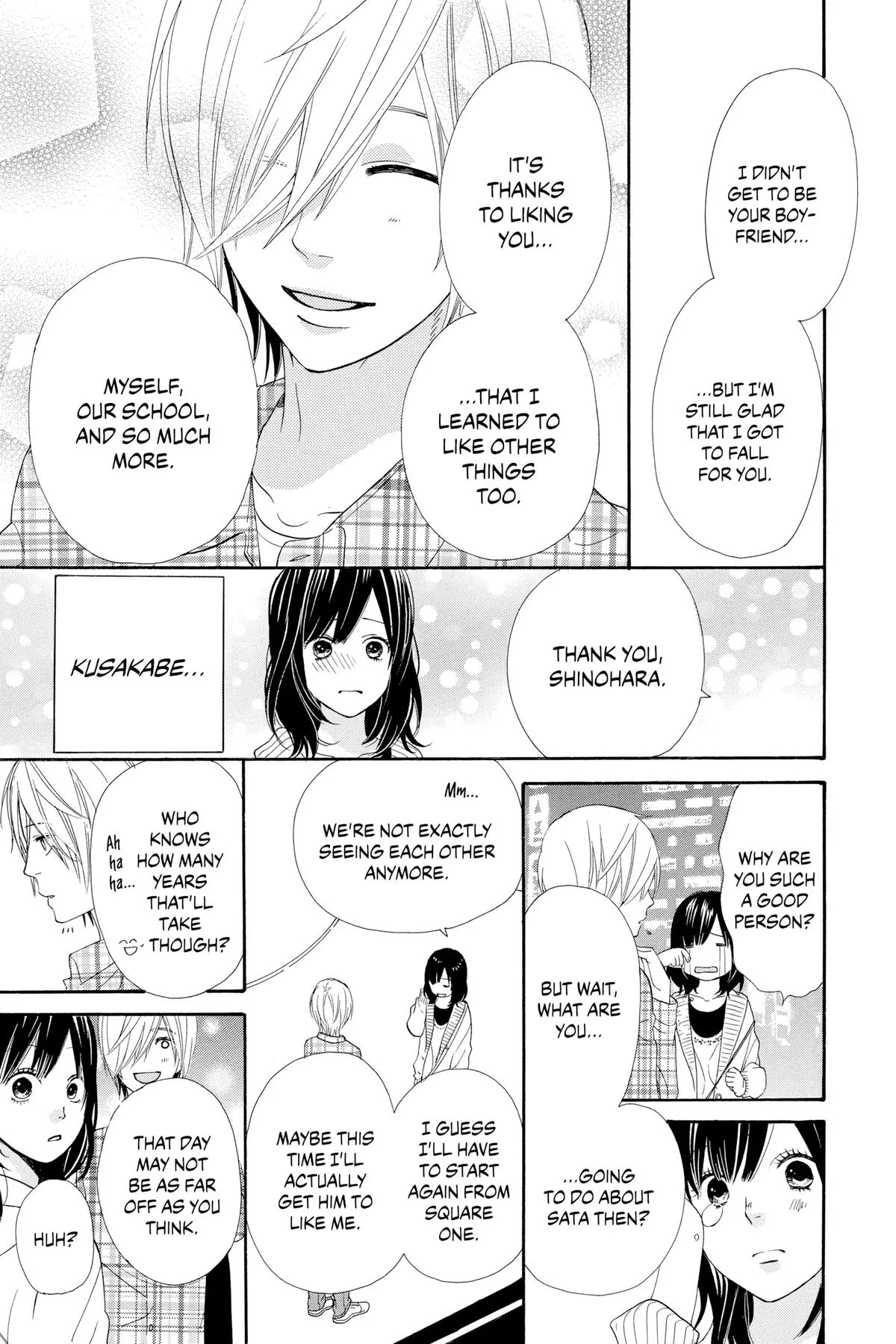 Read Wolf Girl and Black Prince (en) Manga Online