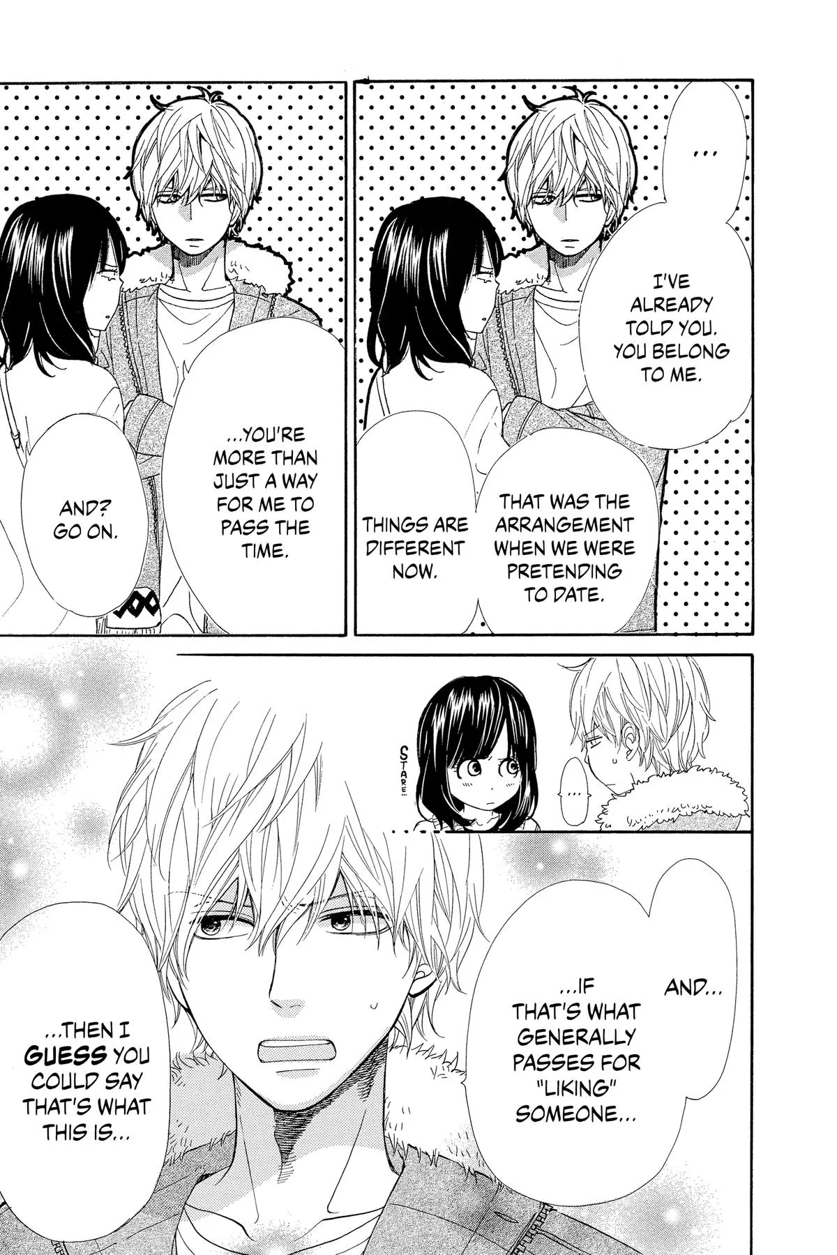 Read Wolf Girl and Black Prince (en) Manga Online